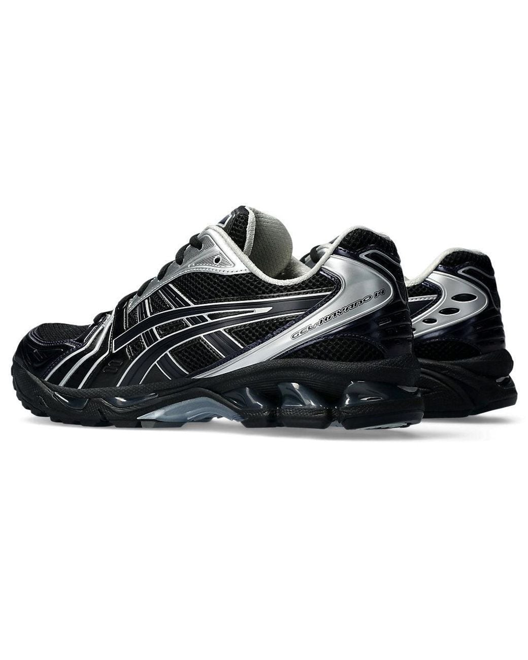 Asics Black X Atmos X Undermycar Gel-Kayano 14 Pure' for men