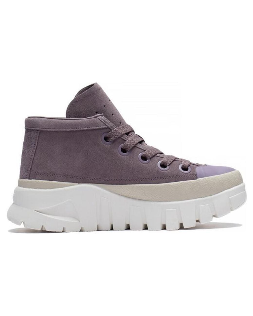 Li-ning Purple (Wmns) Leather Boot 'Mauve'