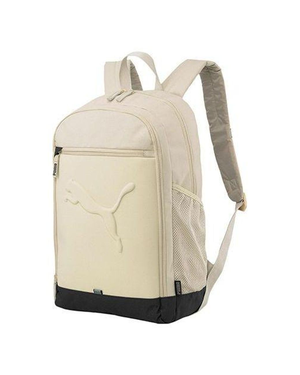 PUMA Natural Buzz Backpack for men