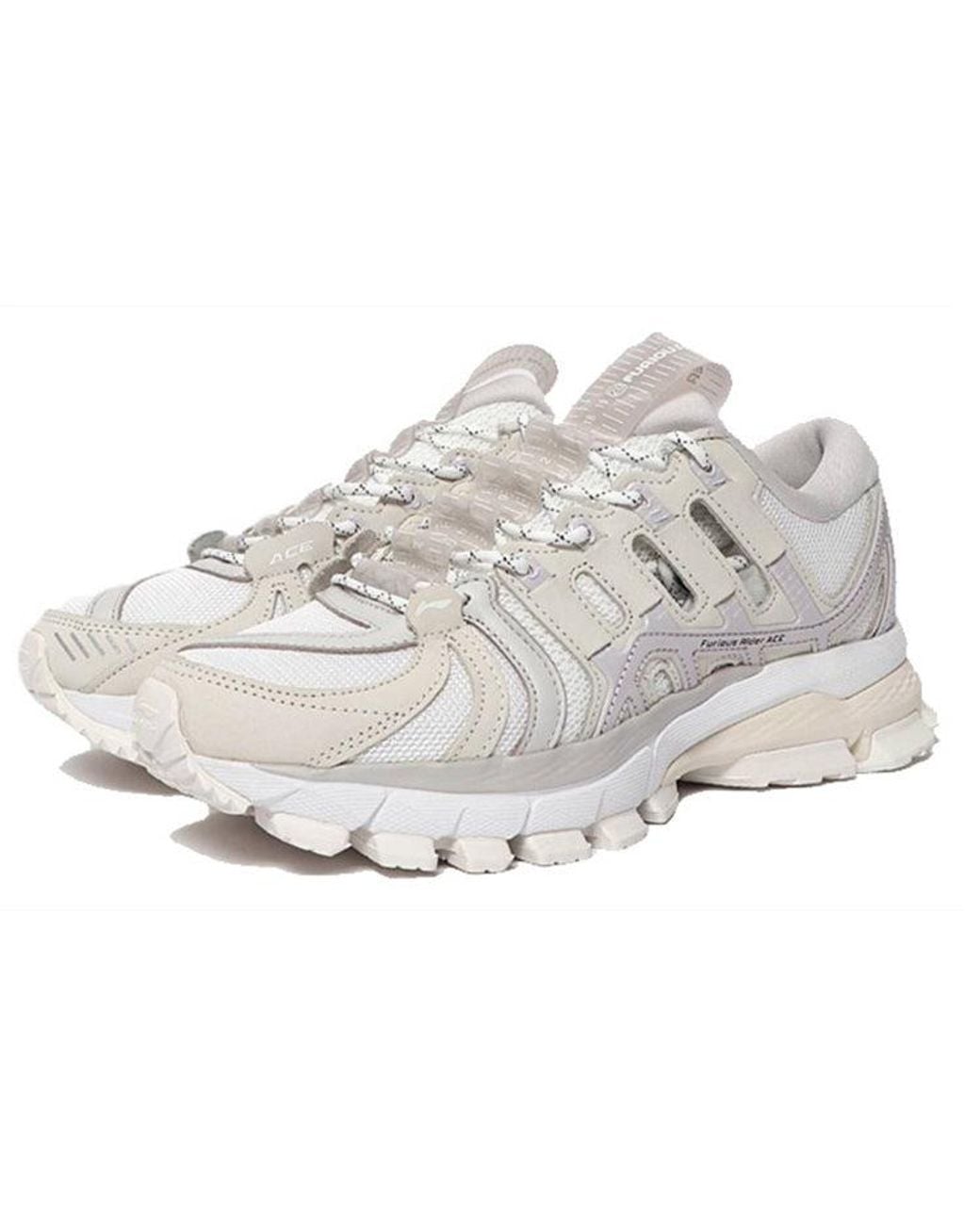 Li-ning White Furious Rider Ace for men