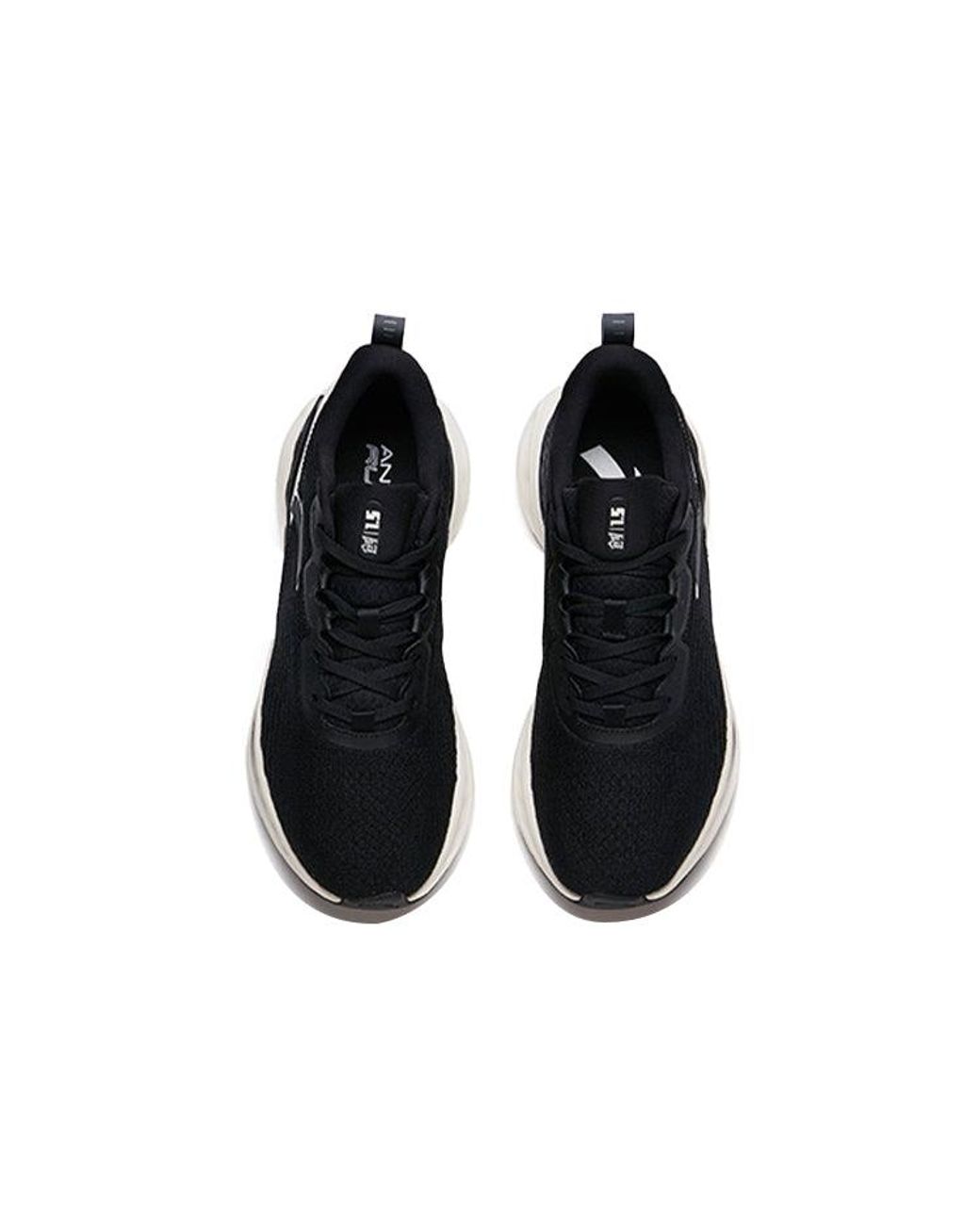 Anta Blue Chuang 1.5 for men