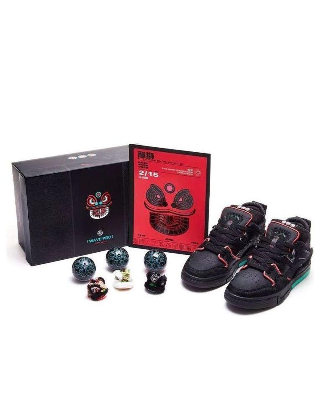 Li-ning Red Wave Pro 'Dacing Lion Special Box' for men