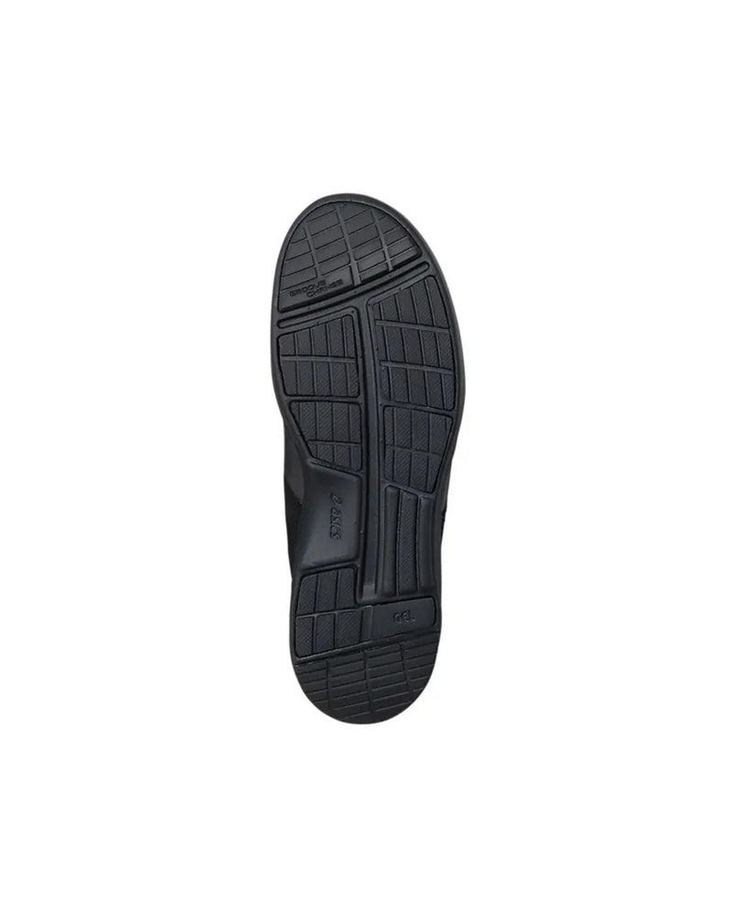 Asics Black (Wmns) Walking Pedala 2E Sneakers