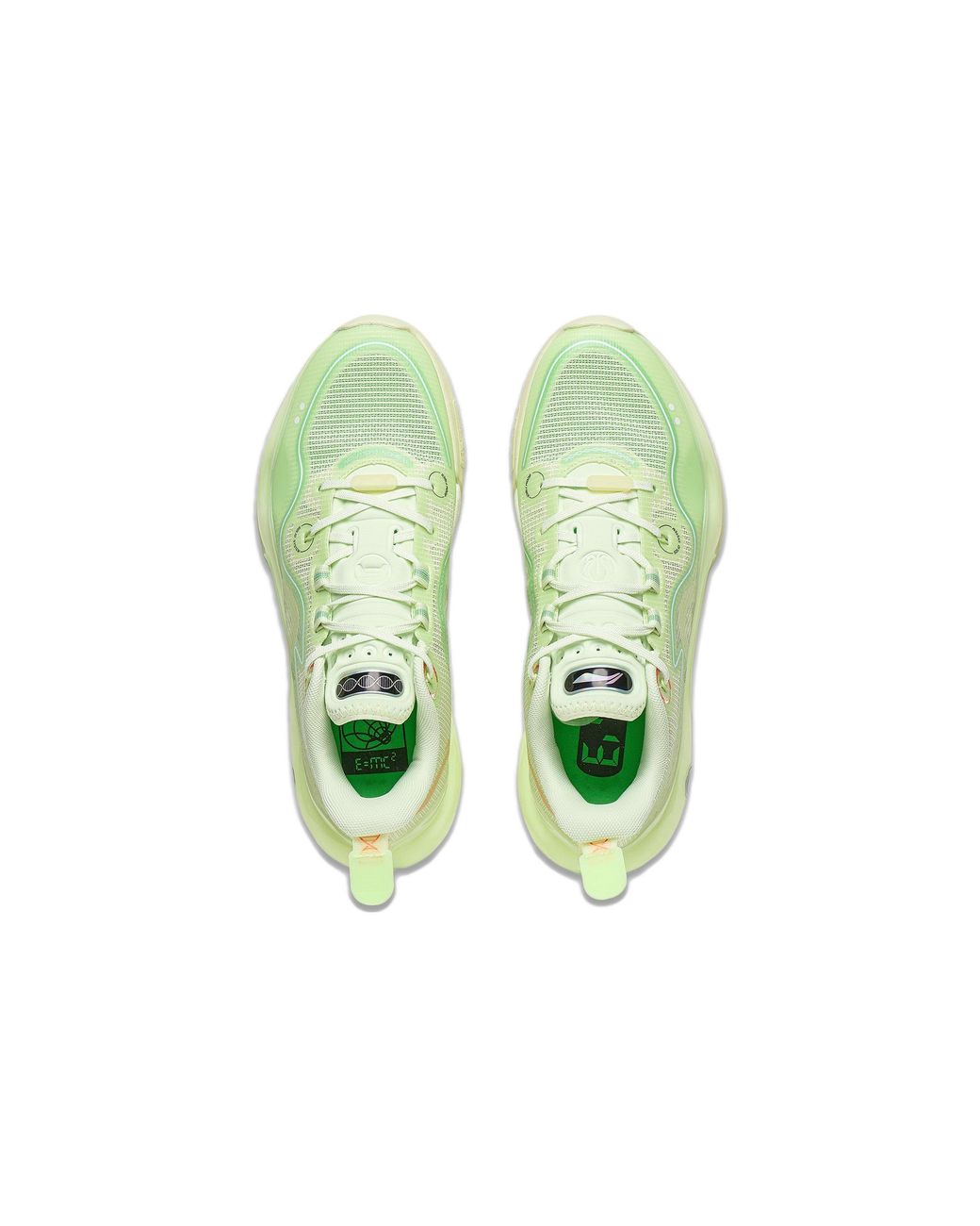 Li-ning Green Yushuai Evolution Low Grass' for men