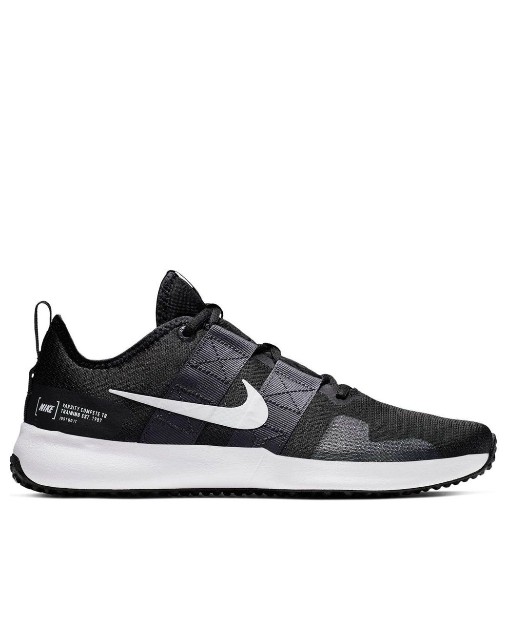 nike gym varsity compete