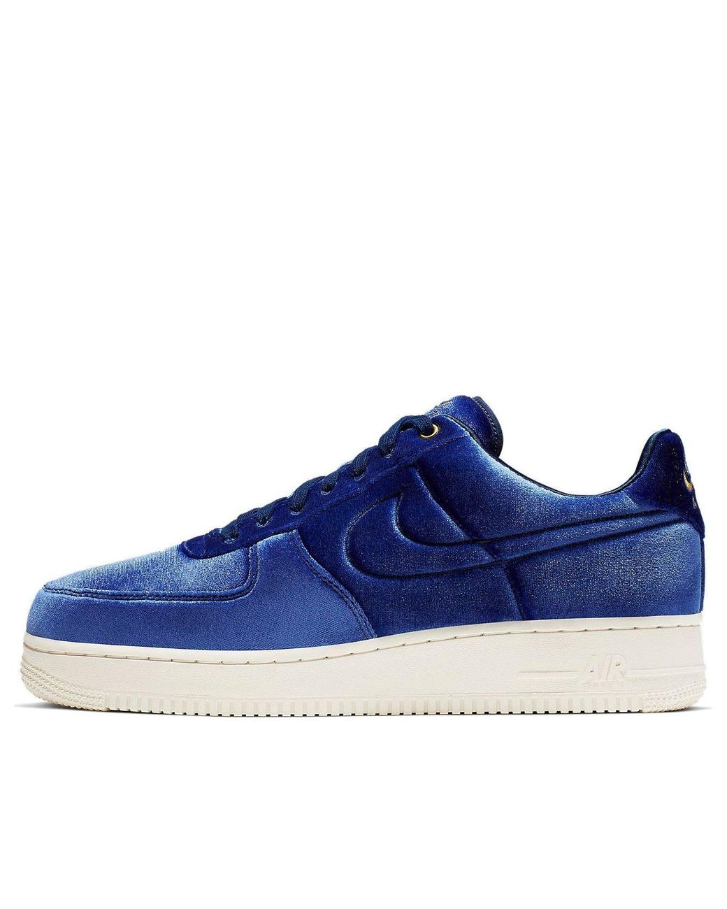 nike airforce cijena