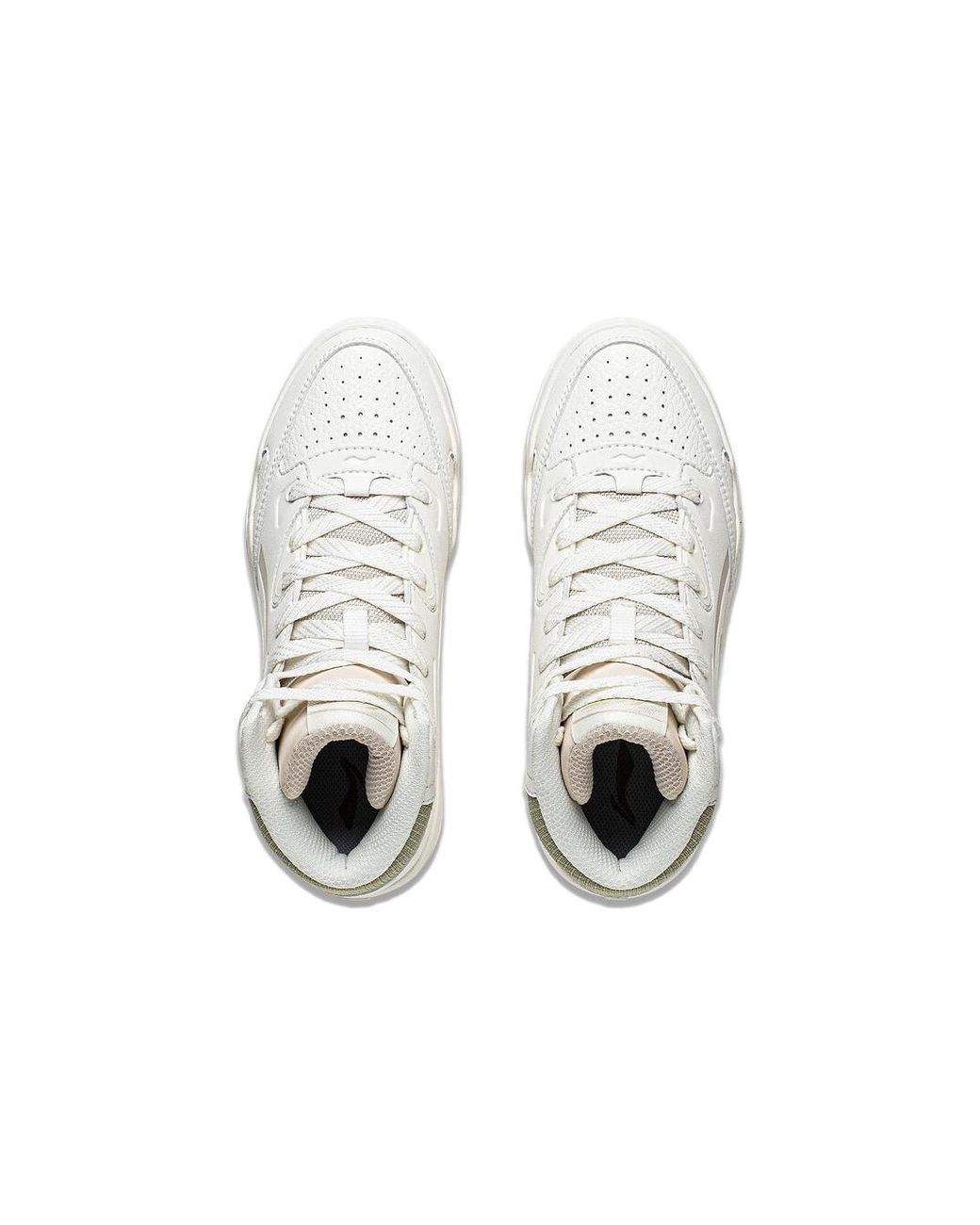 Li-ning White (Wmns) Moyuan High