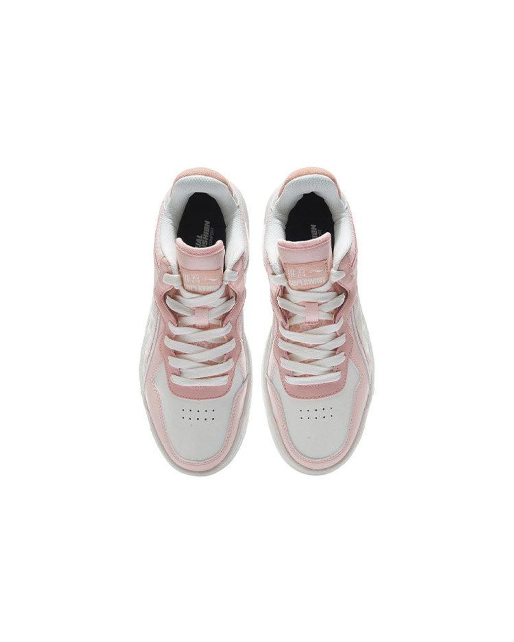 Li-ning Pink (Wmns) Superwave Lite