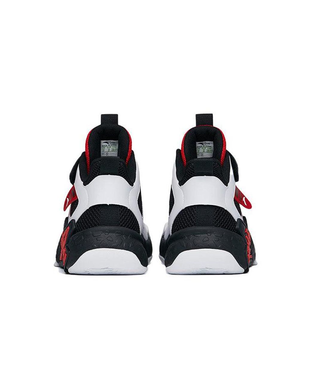 Anta Red (Gs) Cement Krypton for men