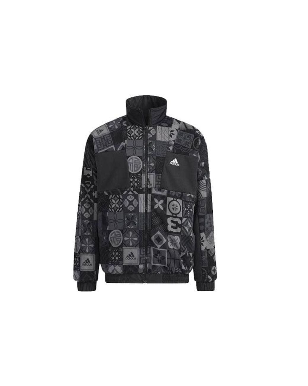 Adidas Black Limited Reversible Fleece Lined Colorblock Stand Collar Logo Jacket for men