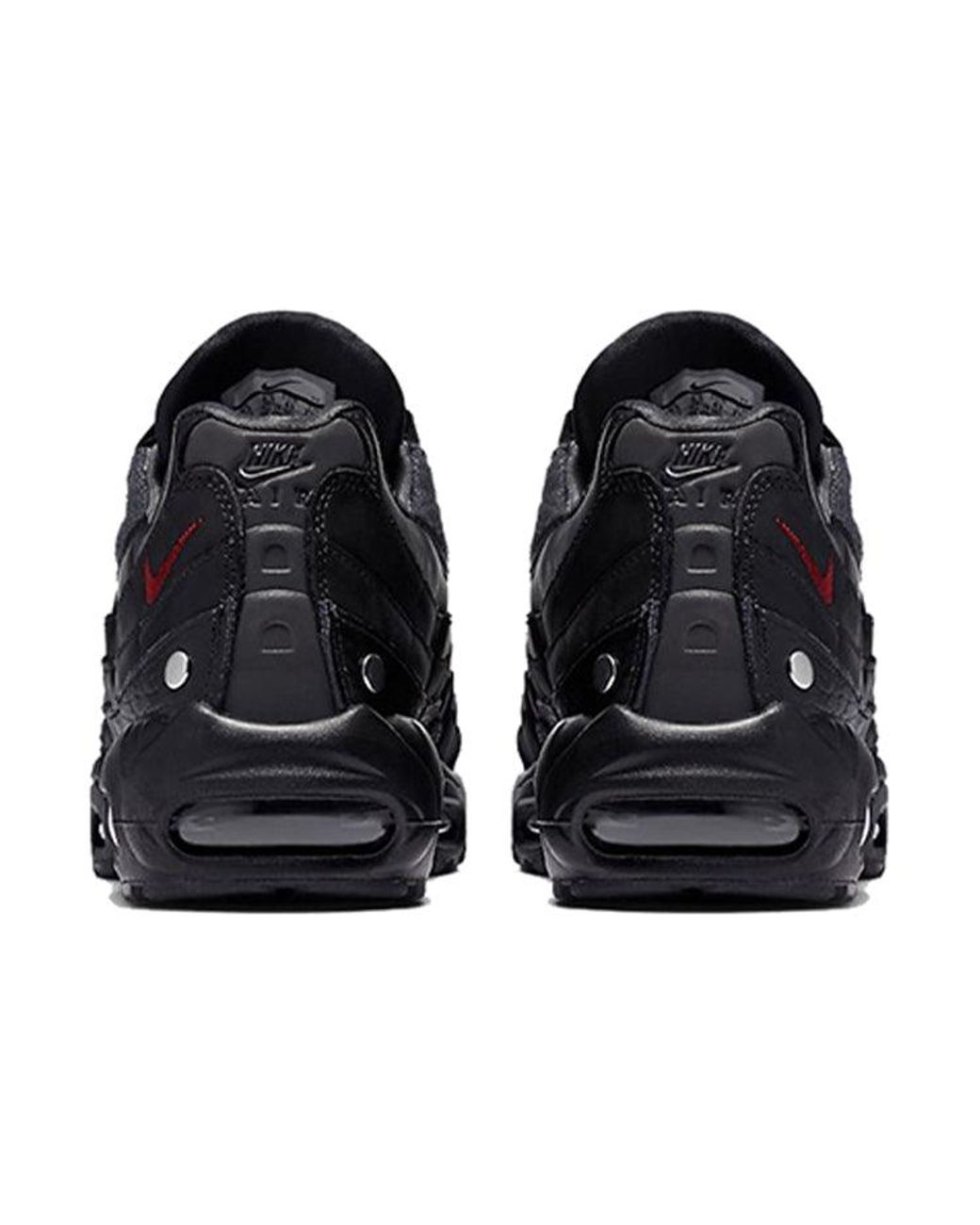 nike air max 95 jacket pack