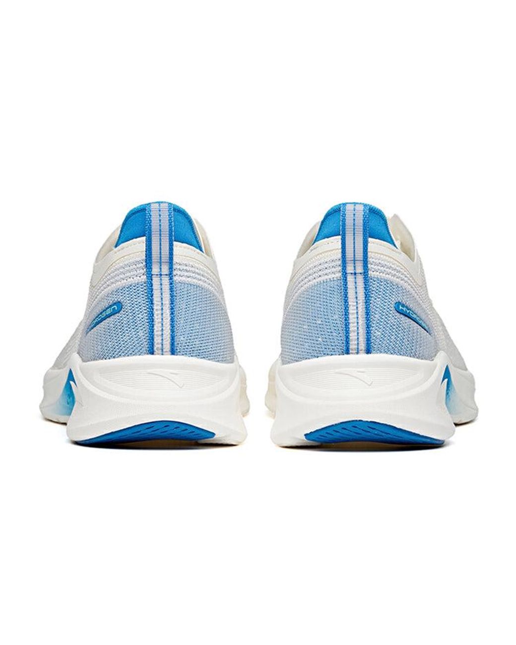Anta White Hydrogen Run 3 'Ivory' for men