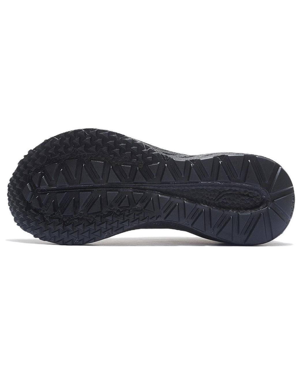 Li-ning Blue Yueying Element 2 for men