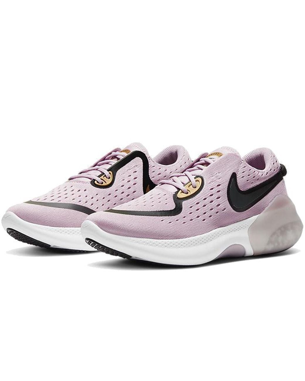 Nike White (Wmns) Joyride Dual Run 'Plum Chalk'