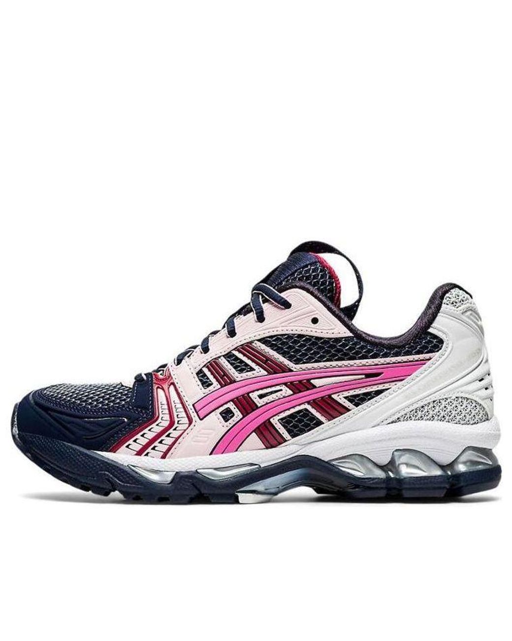 Asics ub1 online