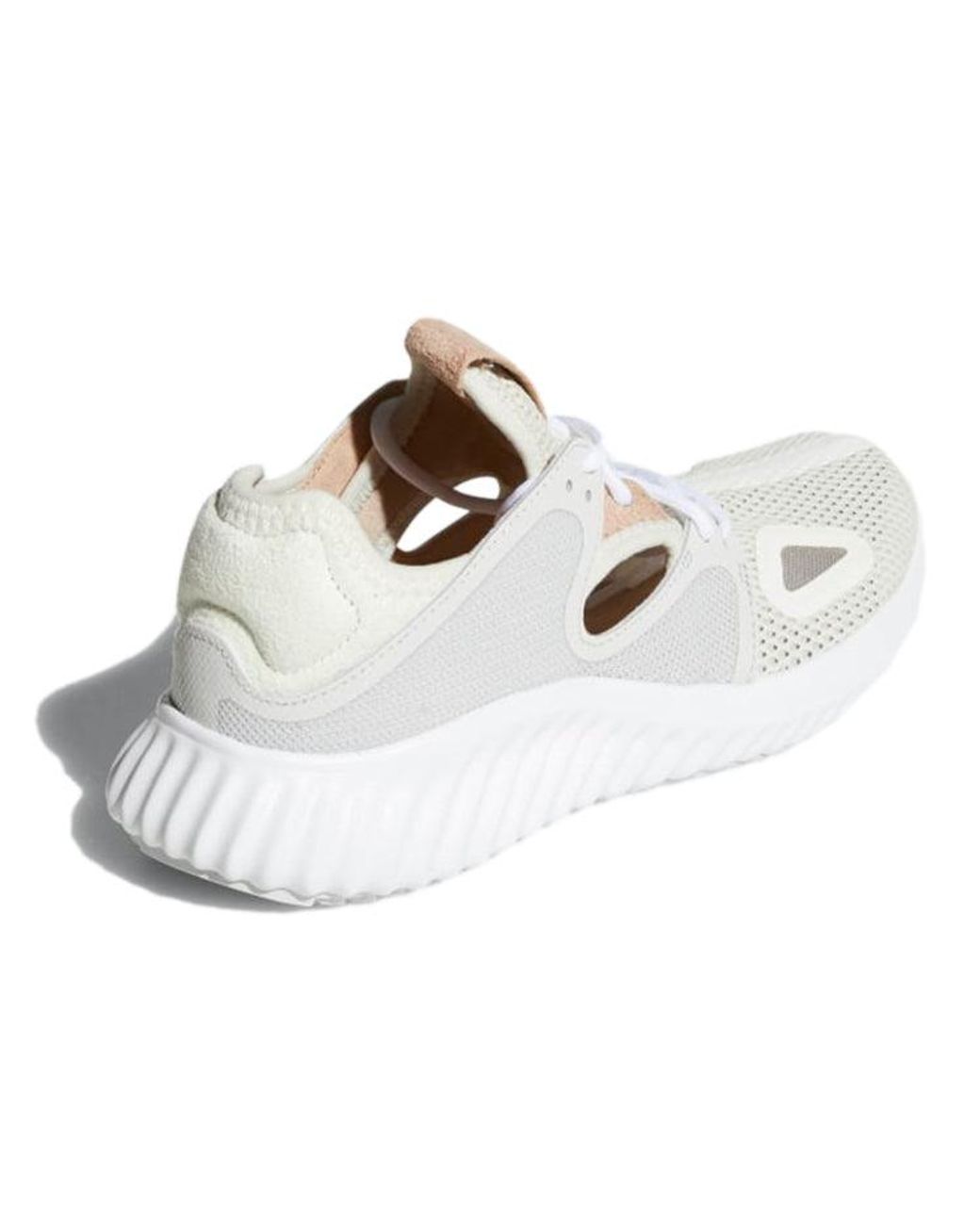 Adidas White (Wmns) Run Lux Clima 'Off'
