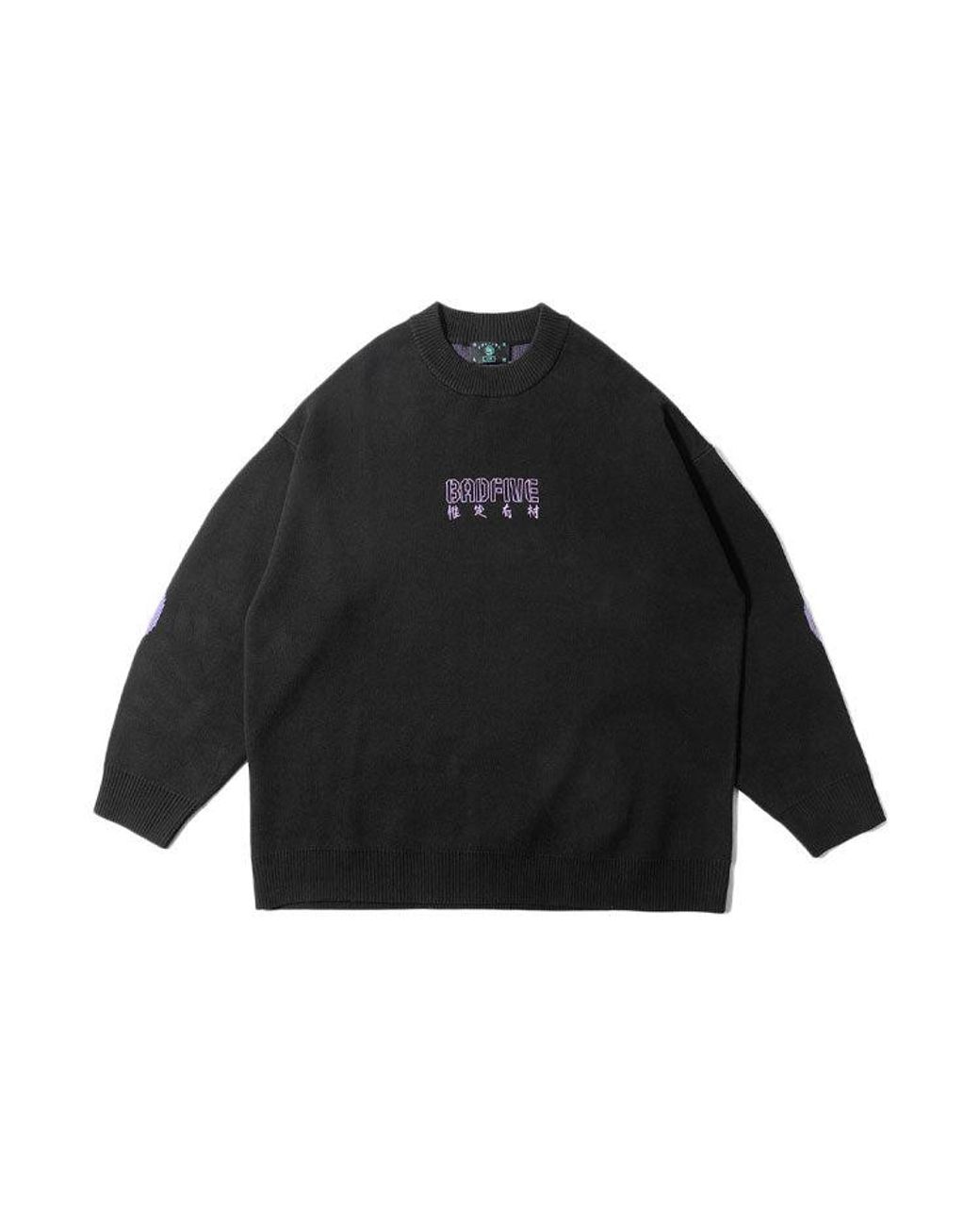 Li-ning Black Badfive Graphic Knit Sweater for men
