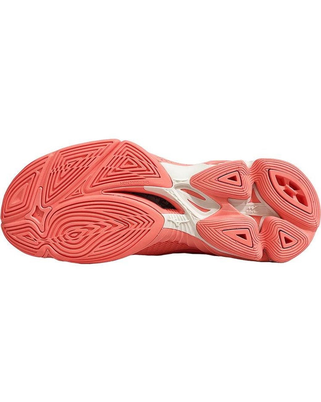 Mizuno Pink (Wmns) Wave Lightning Z7 Cloud'