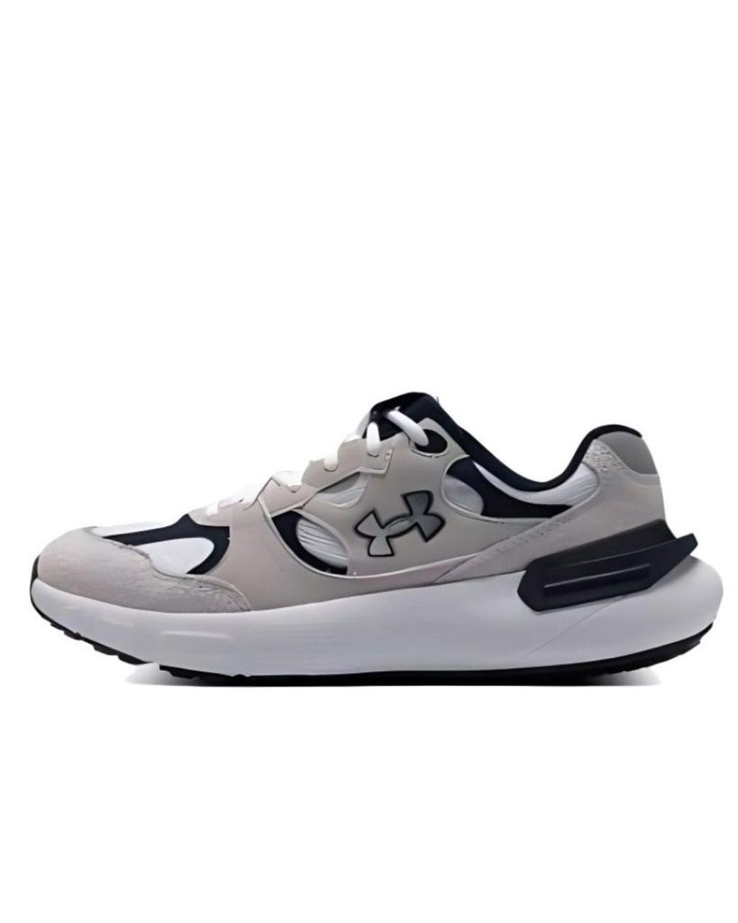 Under Armour Gray Phantom Lux for men