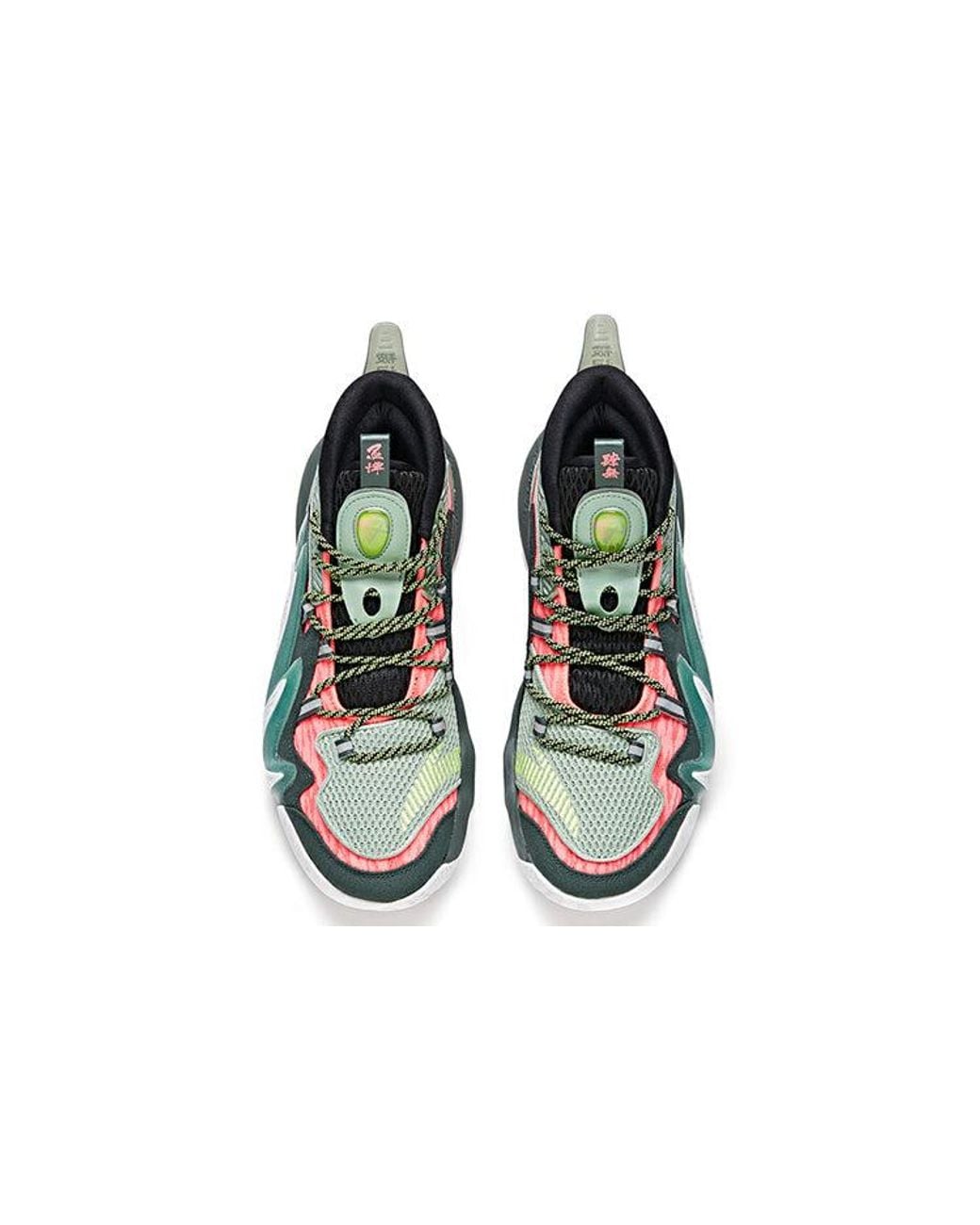 Anta Blue Shock The Game 4.0 Wave 2 Shoes for men
