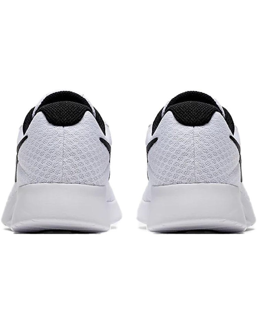 Nike White (Wmns) Tanjun