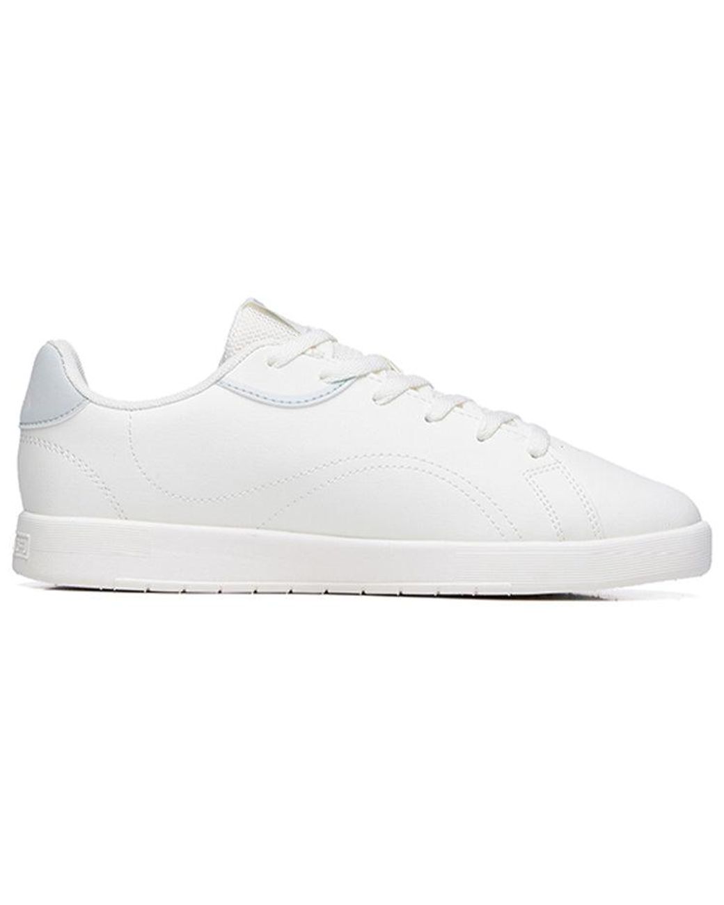 Anta White (Wmns) Life Series Sneakers