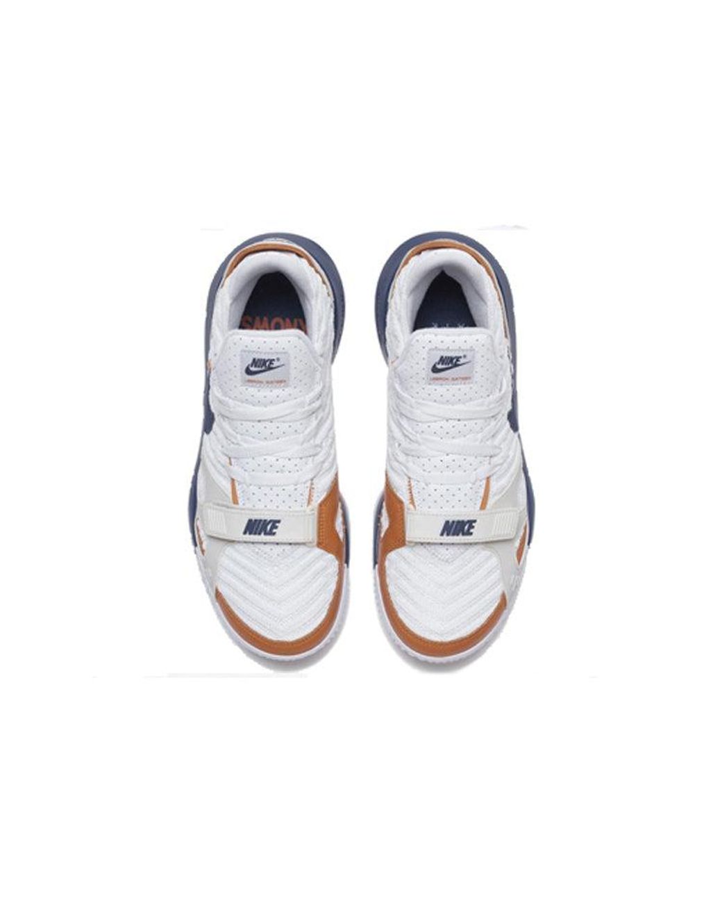 Nike Blue Lebron 16 'Air Trainer Medicine Ball' for men