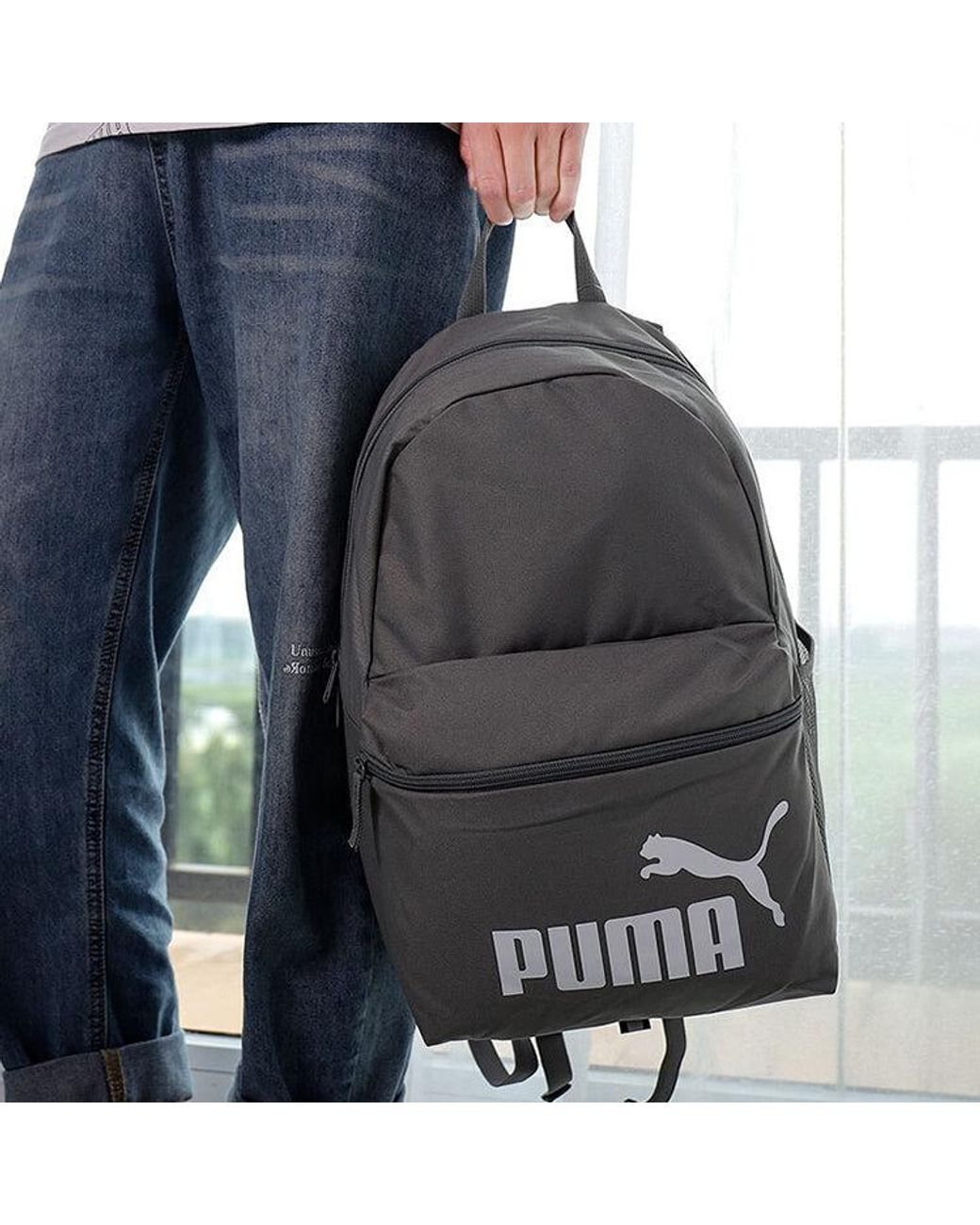 PUMA Gray Phase Backpack