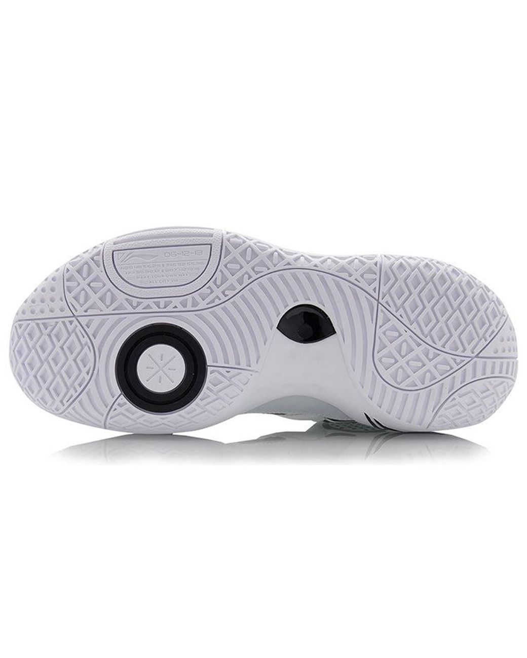 Li-ning White Wade All City 8 V2 for men