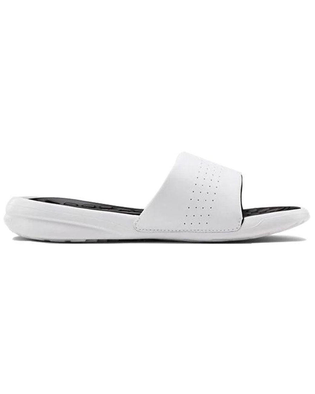 Under Armour White (Wmns) Playmaker Slippers