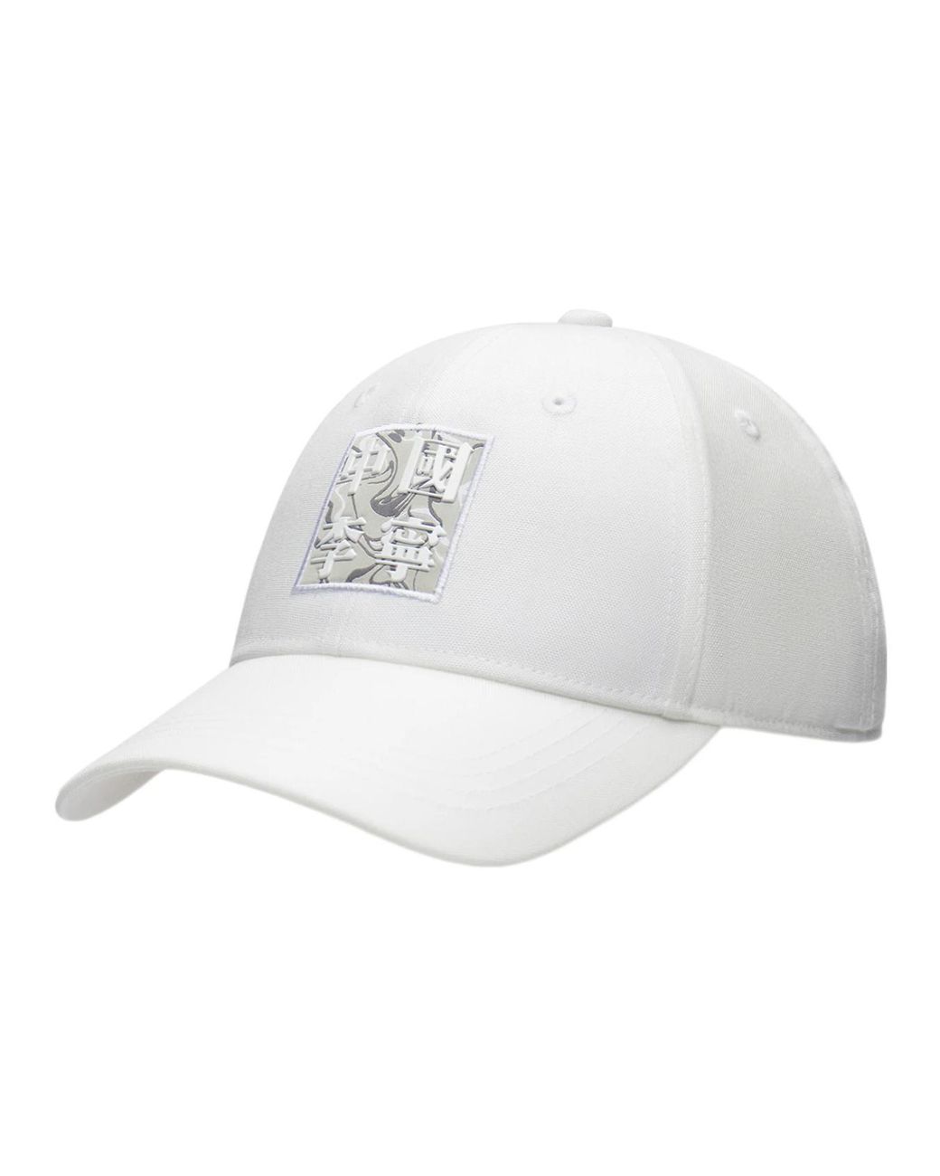 Li-ning White Graphic Baseball Cap