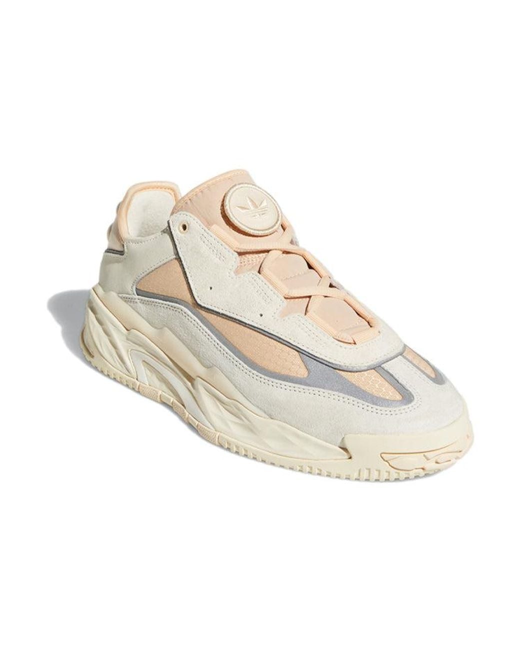 Adidas Natural (Wmns) Niteball 'Chalk Ecru Tint'