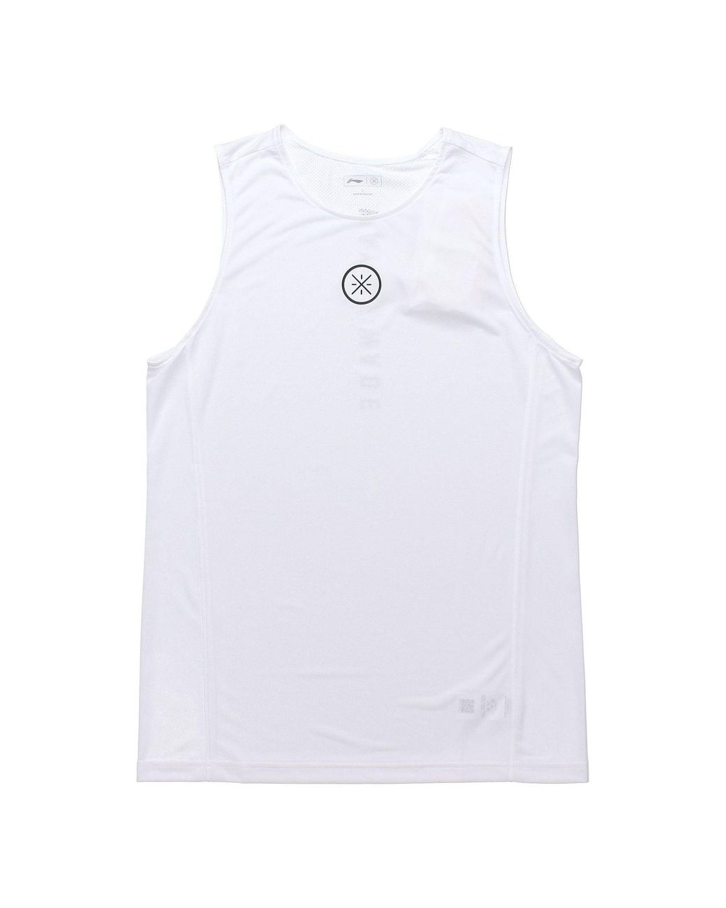 Li-ning White Way Of Wade Graphic Tank for men