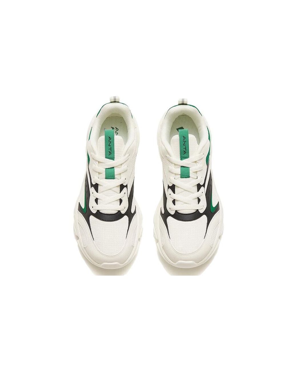 Anta White Running Series Sneakers 'Ivory' for men
