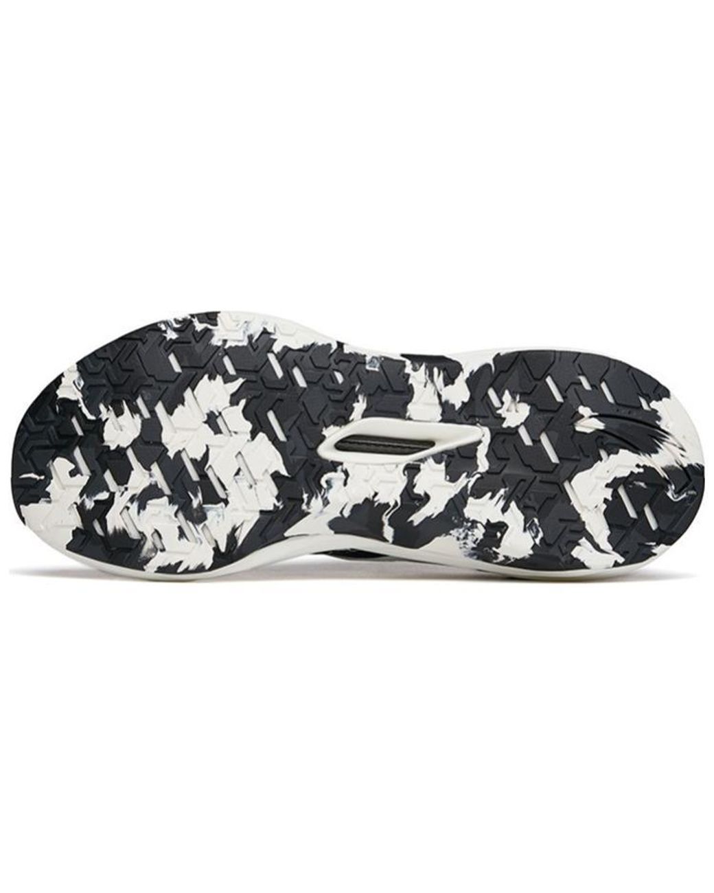 Anta White Chuang 2.0 for men