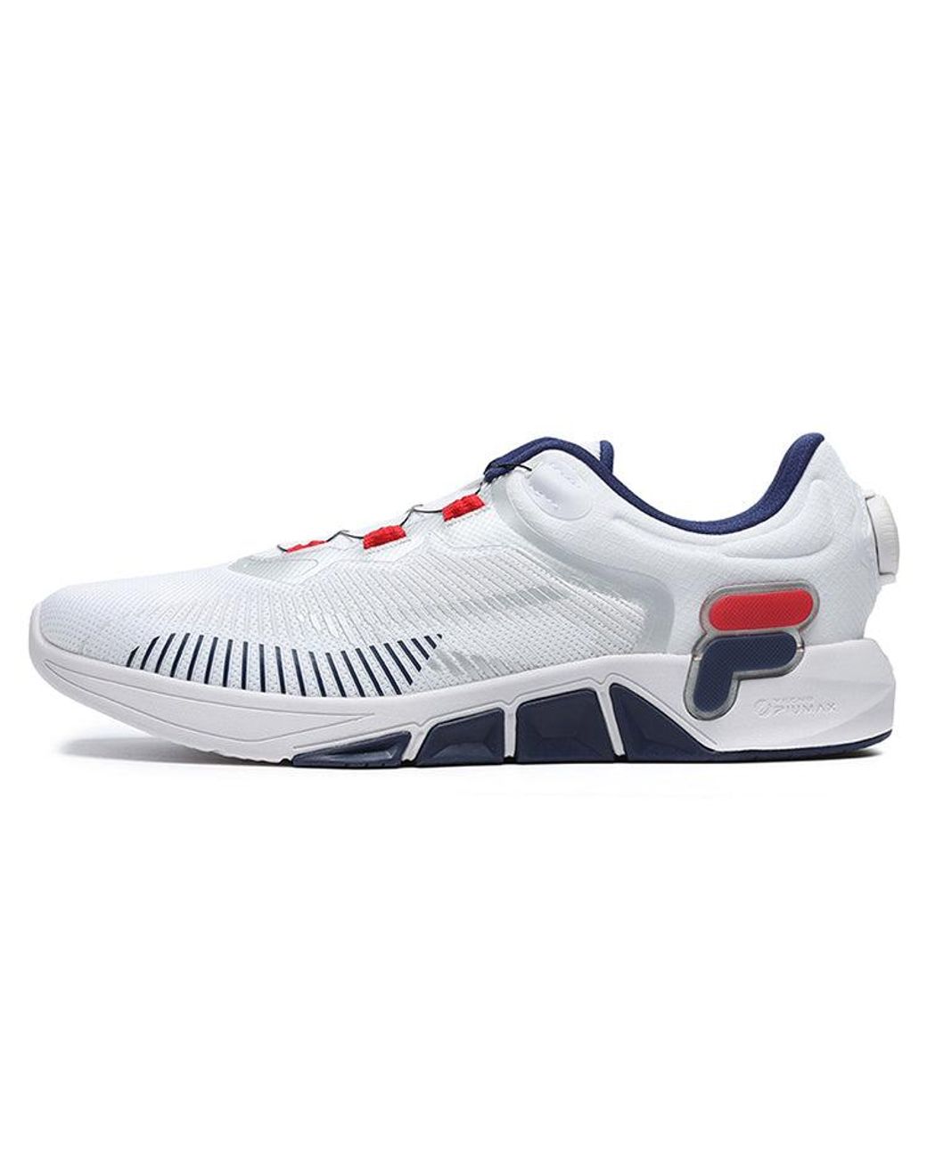 Fila White Xft Boa Athletics Shoes for men