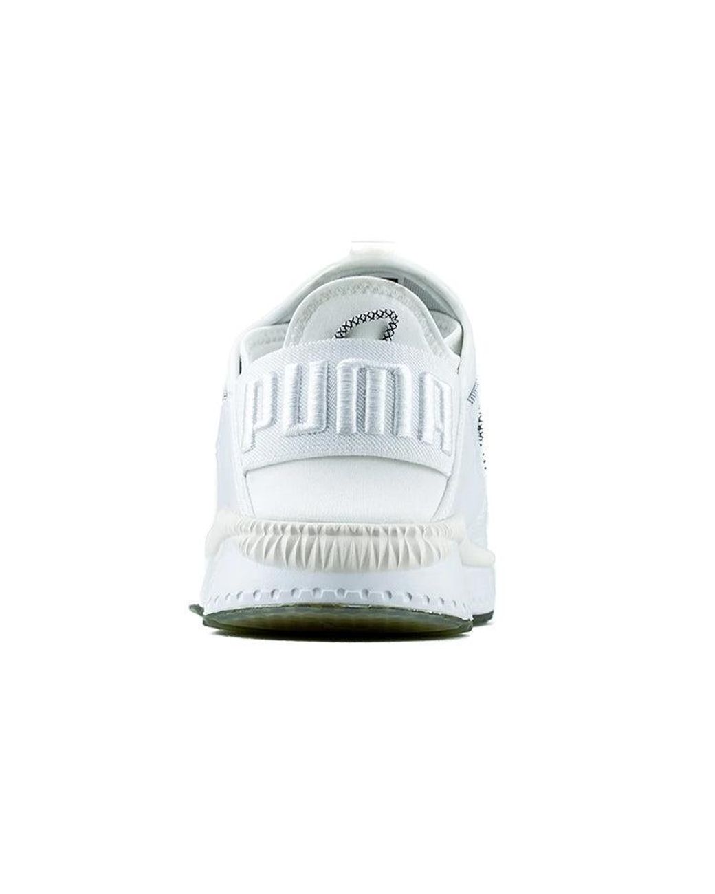 PUMA White Tsugi Disc Low Top Running Shoes for men
