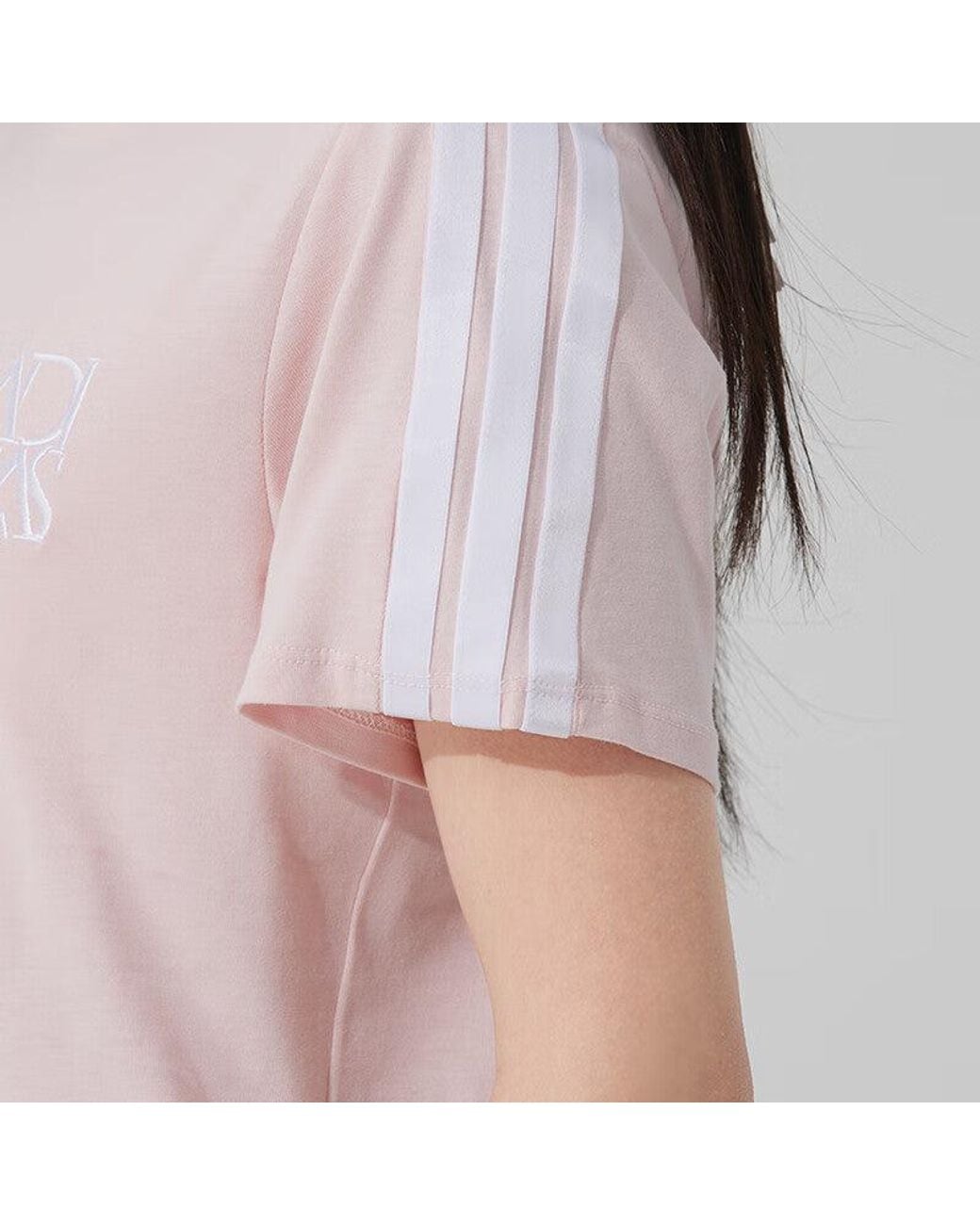 Adidas Pink (Wmns) Dance Sport T-Shirt
