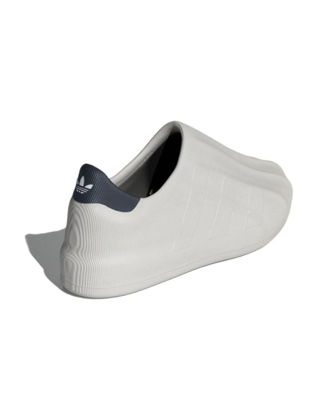 Adidas Gray Adifom Superstar for men