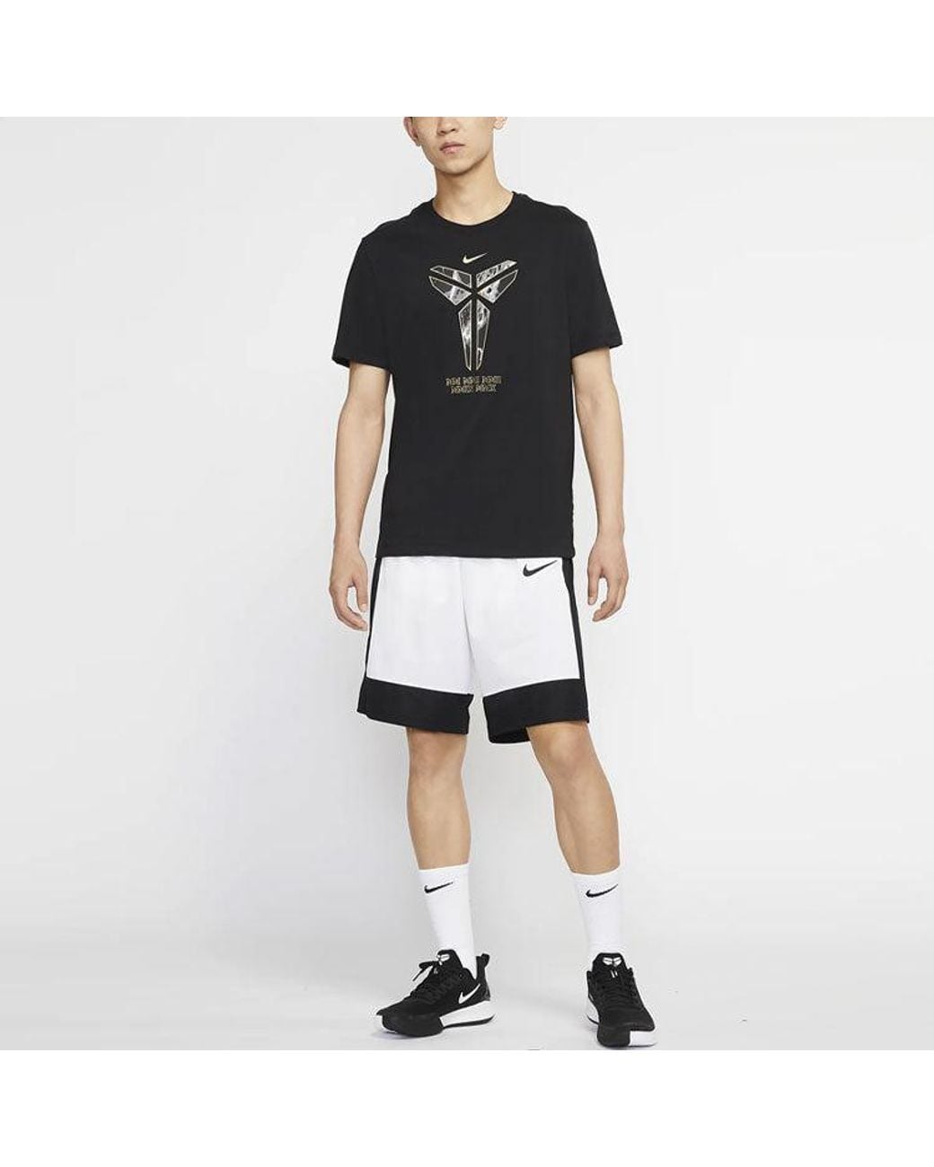 Nike Black Dri-Fit Kobe Logo Basketball for men