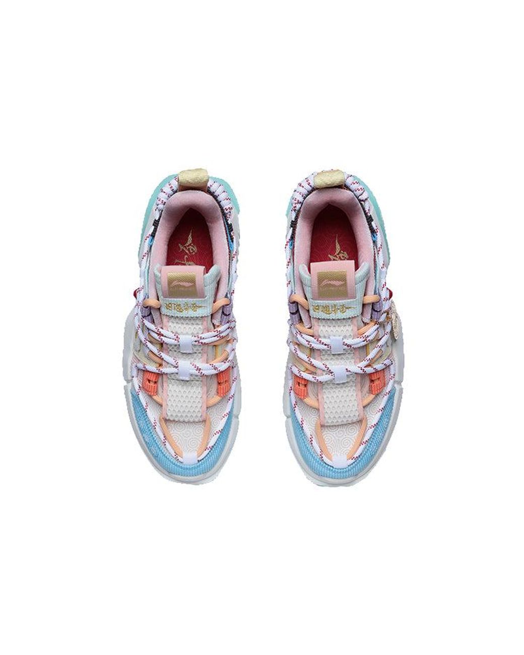 Li-ning Blue (Wmns) Titan Halo 'Chinese New Year'