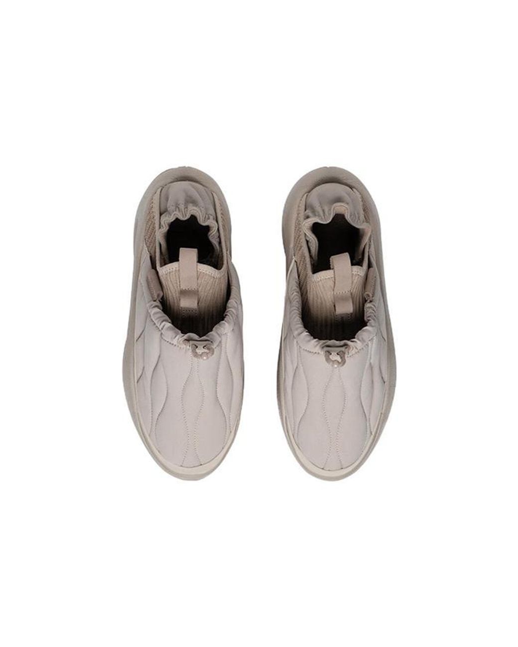 Li-ning Gray Yunyou Fluffy for men