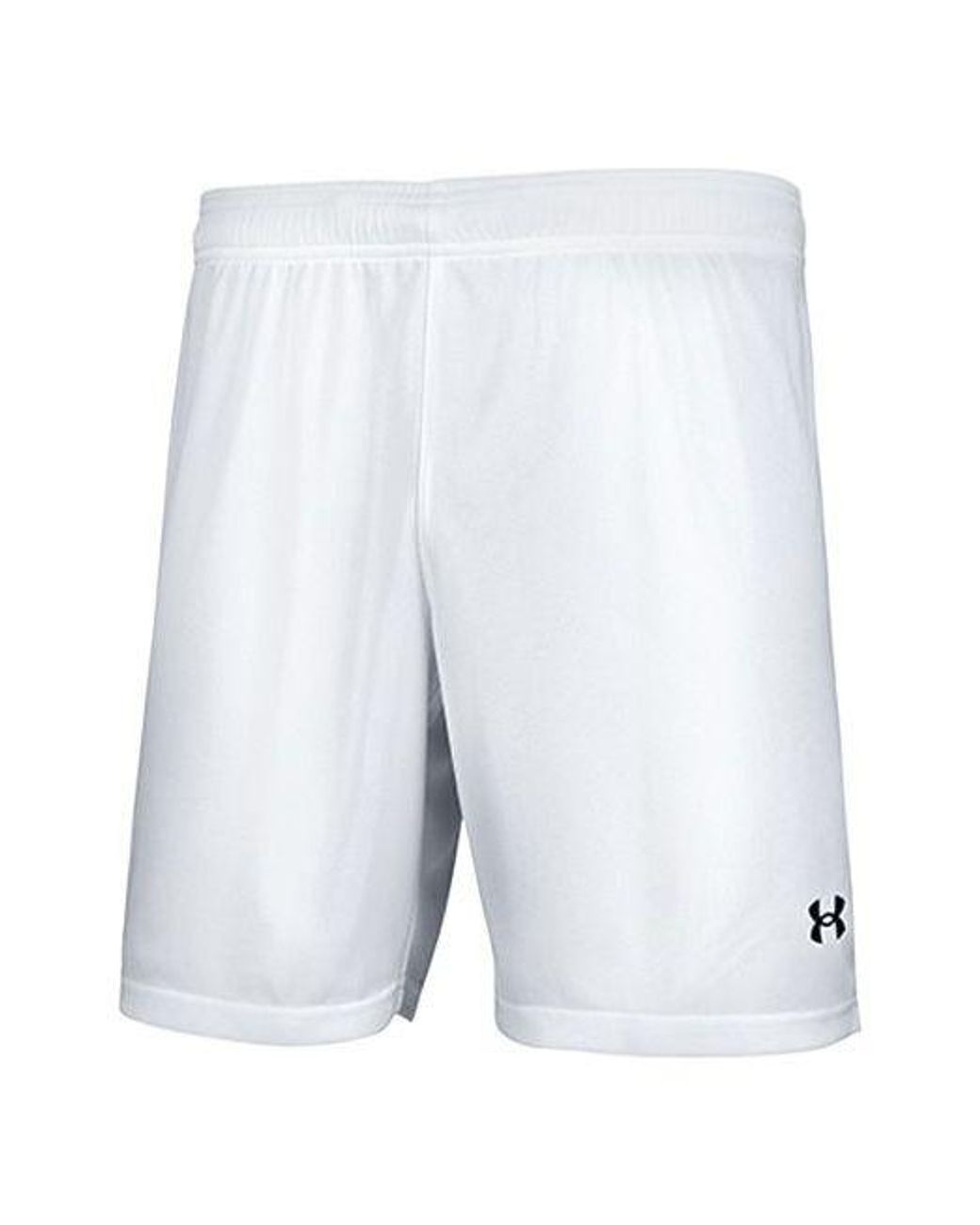 Under Armour White Launch 7 Shorts for men