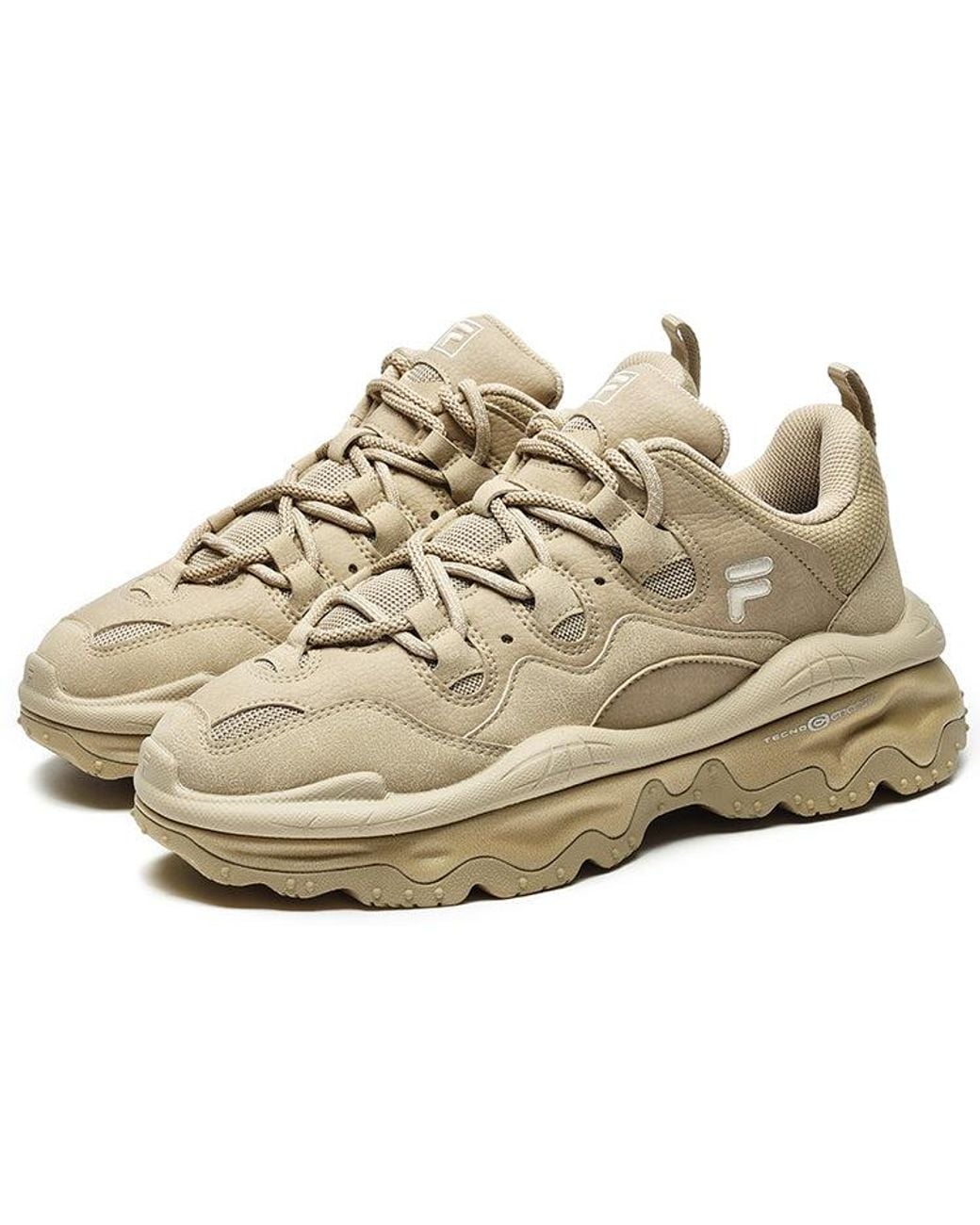Fila Natural Qd96 Sneakers 'Light Khaki' for men