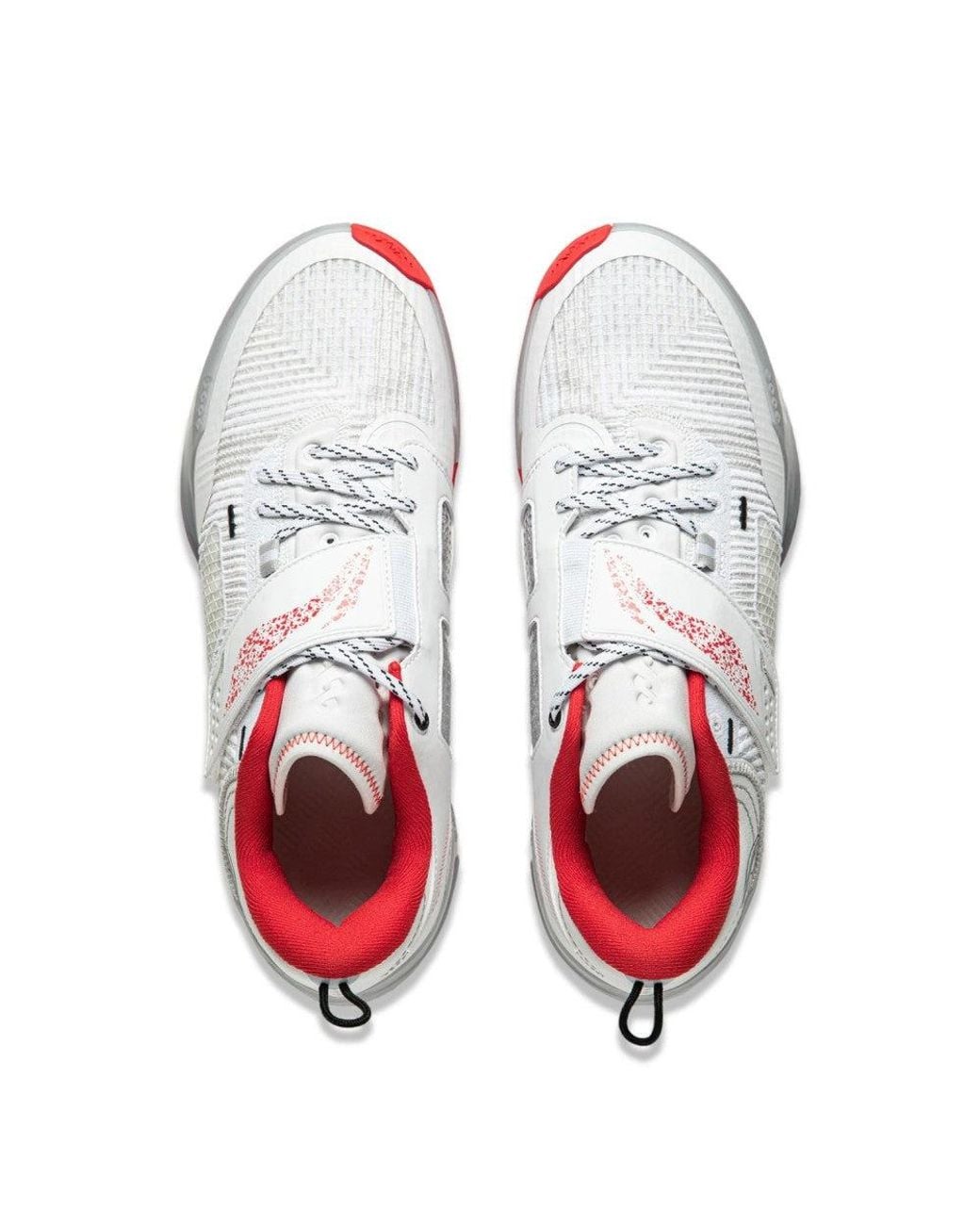 Li-ning White Wade 808 4 Ultra 'Shinning Glory' for men