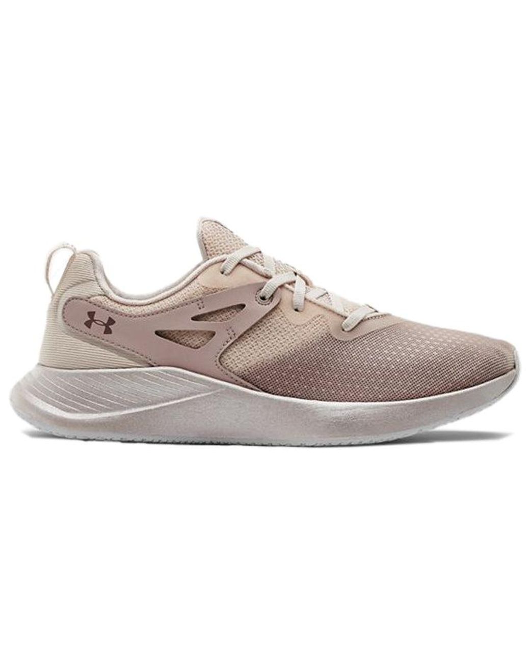 Under Armour Gray (Wmns) Charged Breathe Tr 2