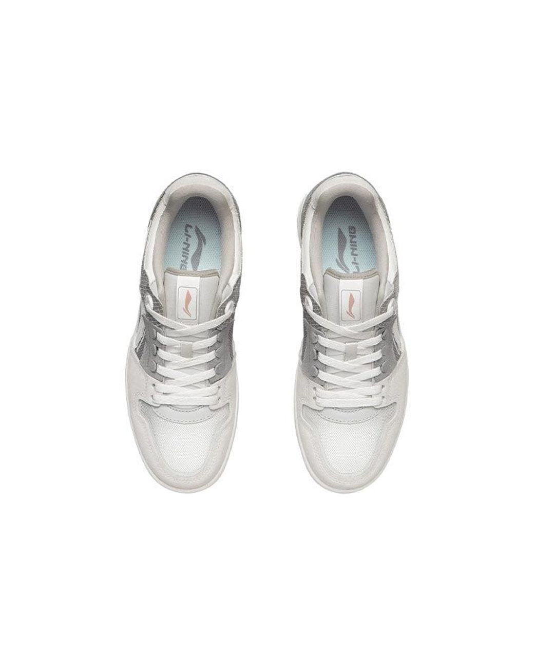 Li-ning White Tianji for men