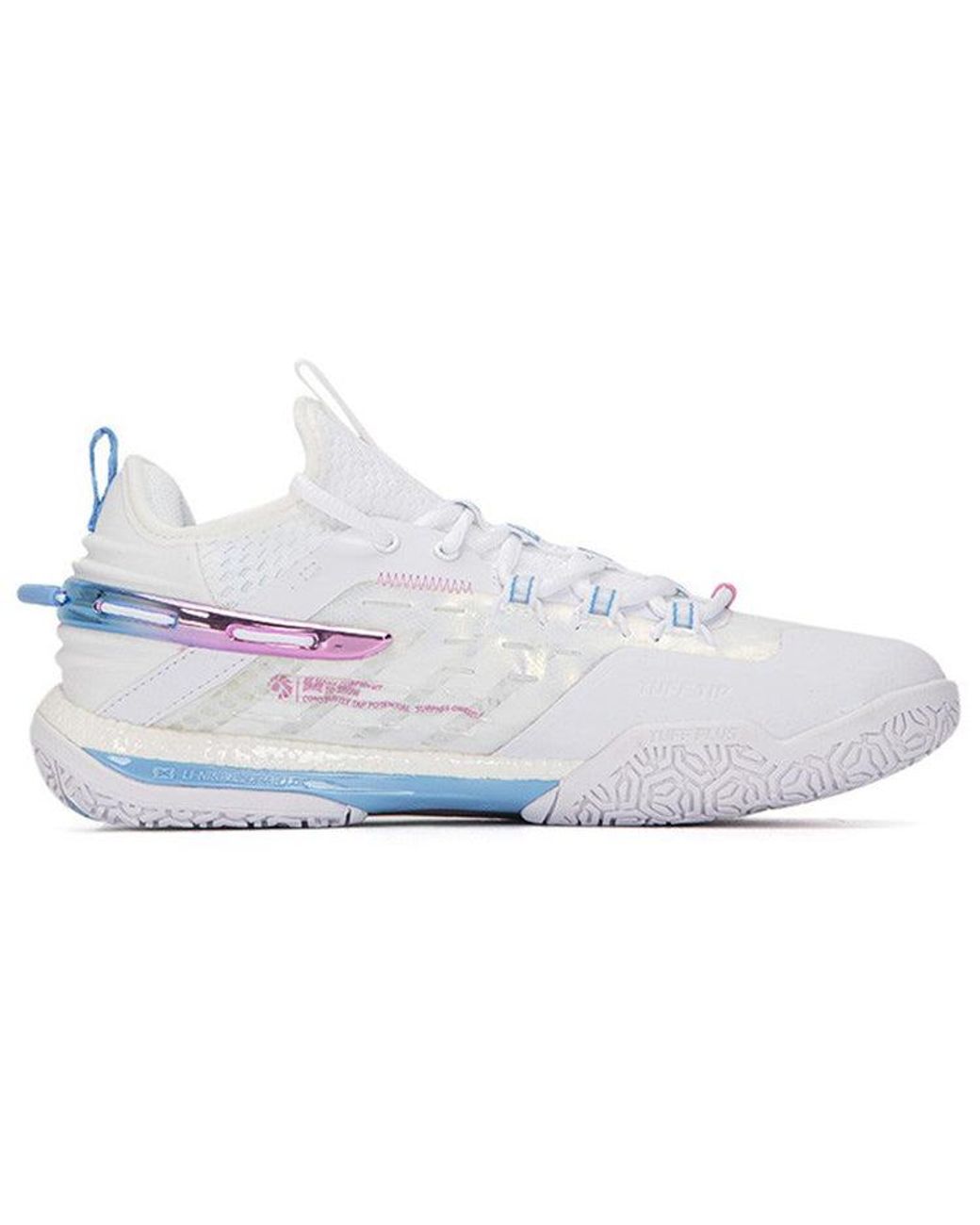 Li-ning White Ground Flying Pro 'Cotton Candy' for men