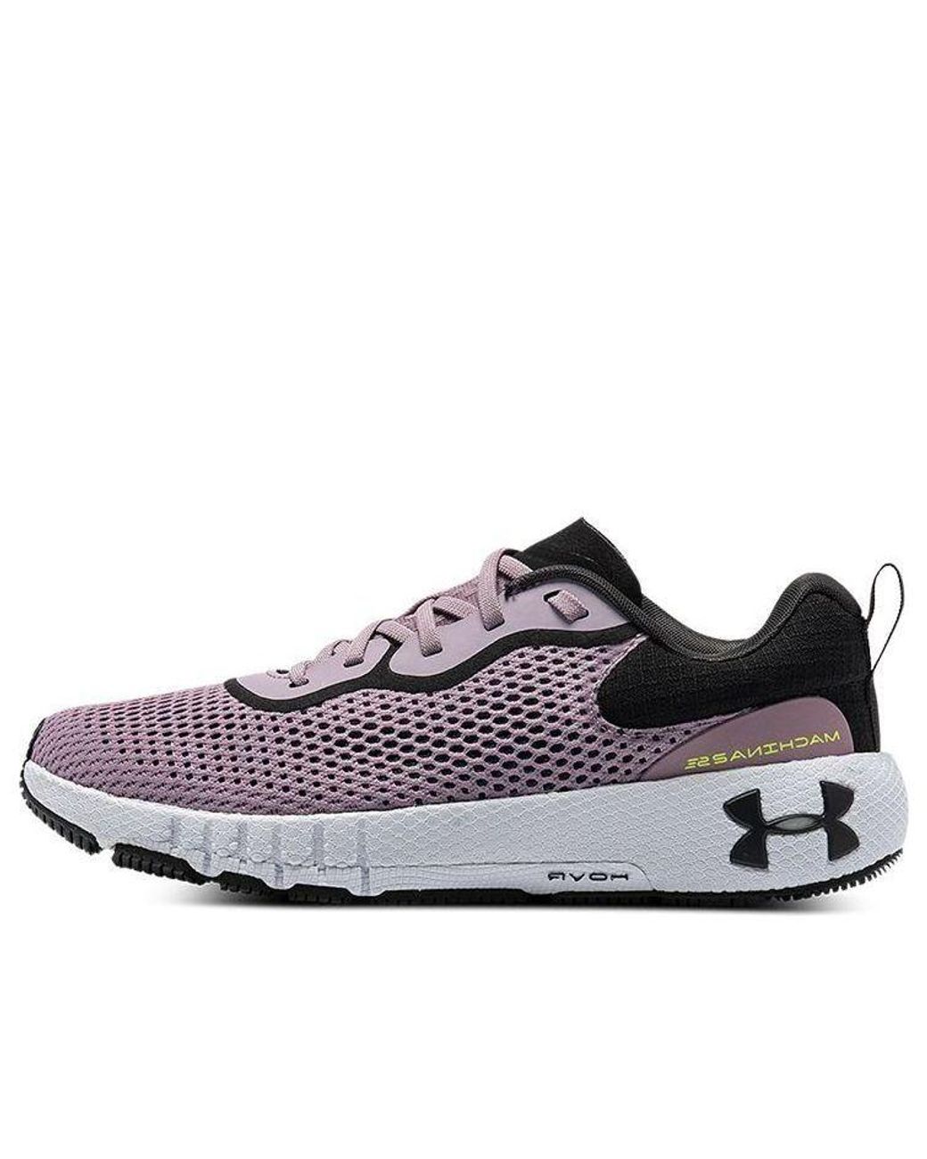 Under Armour Purple (Wmns) Hovr Machina 2 Se 'Mauve'