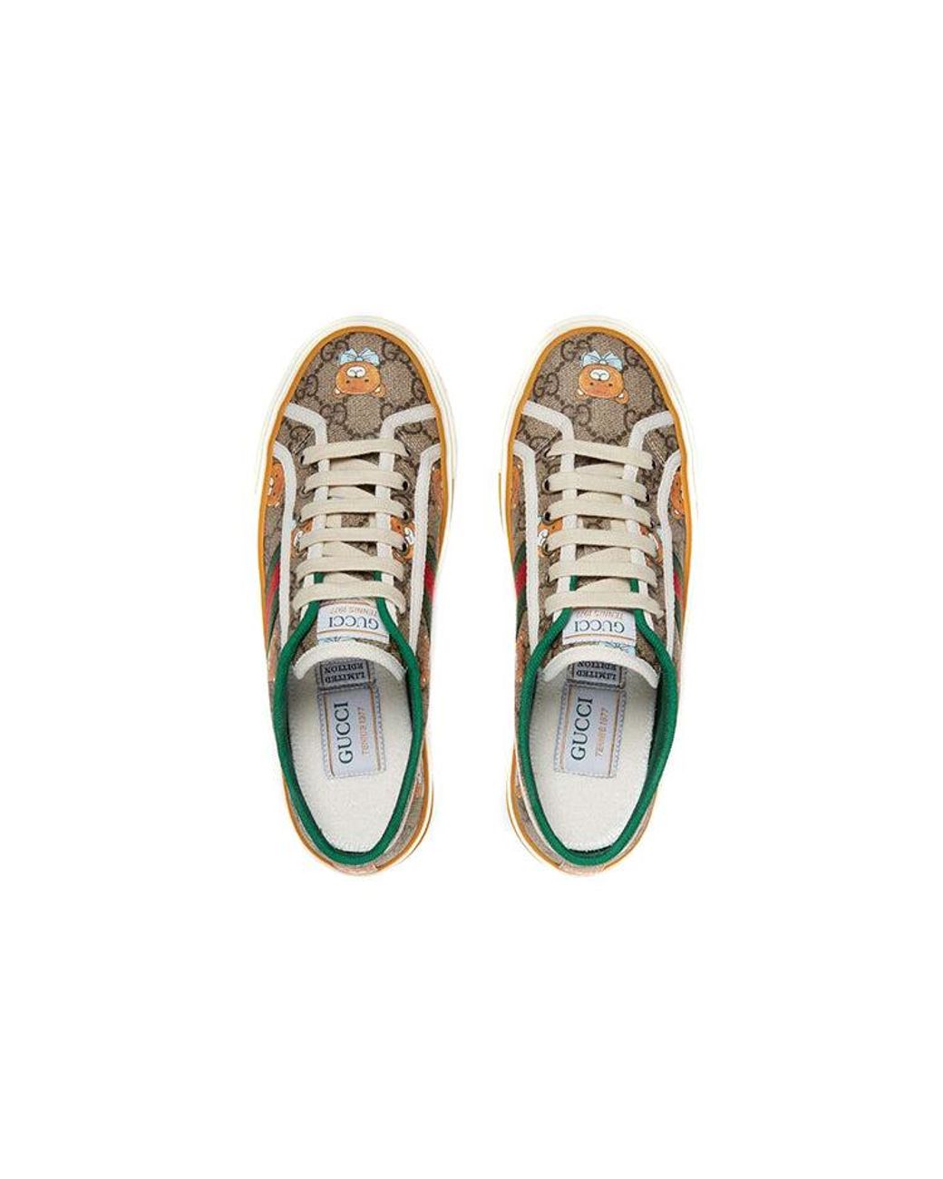 Gucci Brown (Wmns) Kai X Tennis 1977